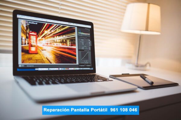 reparacion pantalla portatiles 2025